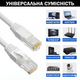 Интернет кабель сетевой патч корд гигабитный кабель для интернета Сетевой LAN патч корд 10М до 1 Гбит/с (1000 Мбит/с) FTP - изображение 3