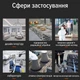 Дозиметр радиации BR-9C-XR-3 Pro 2в1 Счетчик Гейгера и детектор электромагнитного излучения, вышек 4G, 5G - изображение 4