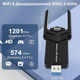 Wi-Fi адаптер 2.4/5 ГГц сетевая карта беспроводной Wi Fi адаптер сетевой модуль USB 3.0 двухдиапазонный WiFi ресивер 2.4G/5G Kayfovo WA-AX-1800M-1 - изображение 6