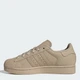 Женские кеды кожаные низкие Adidas Superstar II W IH1611 41.5 (7.5UK) 26 см Stone Khaki (4068804333423) - изображение 4