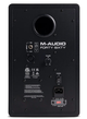 Студійний монітор M-Audio FORTY SIXTY з Bluetooth (694318026335) - зображення 2