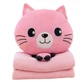 Дитяча м'яка іграшка "Кішечка" L1128(Pink) іграшка з пледом, розмір 40 см - зображення 1