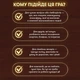Гра для компанії Orner Вовк у овечій шкурі (orner-2764) 35796 - изображение 10
