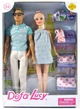 Лялька Defa Lucy сім'я Kenin і Lucy вагітна 8349 - зображення 2