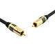 Сабвуферний кабель RCA-RCA Oehlbach NF Sub Suboofer Cinch-Kabel 1m - зображення 2