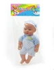 Кукла пупс Toyland говорящий мягкое тело 559D - изображение 2
