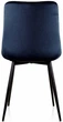 Стул для кухни Perfect Home PM-008 Черный (000012377608) - изображение 4