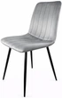 Стул на кухню PM-005 Perfect Home Серый - изображение 1