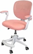 Кресло детское Perfect Home Perfect Kids Pink с подставкой для ног Розовое (000012377736) - изображение 2