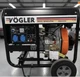 Дизельный генератор Vogler SS8500DS 5,5 кВт, 1 Фаза. Гарантия 1 Год - изображение 1