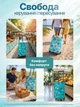 Господарська сумка візок трансформер продуктова тачка на колесах складана кравчучка з сумкою шоппер для супермаркету на коліщатках металевий каркас господарські тачки візки продуктові кравчучки двоколісна дачна висувна ручка (533) - зображення 8