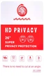 Захисна плівка для Huawei Pura 80 Ultra, Гідрогель HD Privacy (анти-шпигун) - изображение 1