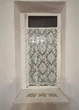 Фіранка на стулку вікна Firanka Ajure Damask 72х110см молочна (10_8ф) - зображення 1
