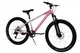 МТБ Гірський Велосипед 26" Shimano Колеса ДЛЯ Причастя Дівчинки 8-13 Років - изображение 2