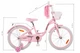 Дитячий велосипед 20 дюймів для дівчинки Mexller Village Powder Pink Bicycle - зображення 7