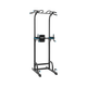 Багатофункціональна штанга для тренувань з планкою Rebel Active RBA-2404 - изображение 1