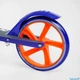 Детский двухколесный самокат Skyper Neon N-41417 со складной конструкцией и ручным тормозом синий - изображение 4