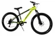Гірський Велосипед МТБ 26" Shimano Wheels 6 Передач ДЛЯ Причастя ДЛЯ Хлопчика 8-13 Років - зображення 3