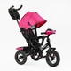 Детский трехколесный велосипед Best Trike (надувные колеса, фара с USB пультом) - изображение 1