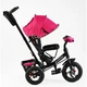 Детский трехколесный велосипед Best Trike (надувные колеса, фара с USB пультом) - изображение 2
