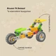 Конструктор гибкий Otamanko Играйка-собирайка Машинка-ракета 74 дет (532.01.74) - изображение 4
