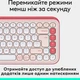 Клавіатура Logitech Pop Icon Keys, Рожевий - 521340 - зображення 6