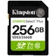 Карта пам'яті Kingston Canvas Select Plus, 256 Гб. - 638000 - зображення 1