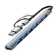 USB Hub, 0.2 м., Сірий - 424312 - зображення 1