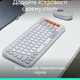 Клавиатура и мышь Logitech Pop Icon Combo, Белый - 521351 - изображение 3