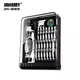 Отвертка Jakemy JM-8189 A - 577091 - изображение 2