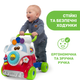 Ігровий центр Chicco "Happy Hippy Walker" (05905.10) - зображення 3