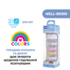 Бутылочка пластик Chicco Well-Being Colors, 250мл, соска силикон, 2м+, цвет розовый (28623.11) - изображение 8