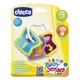 Іграшка-брязкальце Chicco "Ключики" (05953.00) - зображення 2