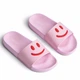 Пантолеты Molo Zhappy Pink Glace, цвет розовый, размер 27/28 (7S25U201.2096) - изображение 1
