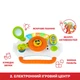 Игровой развивающий центр 4 в 1 Chicco "Grow And Walk" (09335.00) - изображение 5