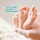 Мыло с глицерином Chicco Baby Moments "Мягкая пена", 100 г - изображение 3