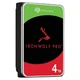 HDD-накопитель Seagate IronWolf Pro, 4 Тб. - 436317 - изображение 2