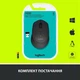 Мышь Logitech M280, Черный - 386376 - изображение 8
