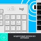 Клавіатура та миша Logitech MK295 Combo, Білий - 352392 - зображення 8