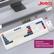 Клавиатура и мышь Jedel WS671, Белый - 657449 - изображение 7