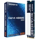 SSD диск Gigabyte Gen4 4000E, 500 Гб. - 575878 - изображение 4