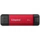 Внешний SSD Kingston Dual Portable, 2 Тб., Красный - 693014 - изображение 1