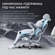 Офисное кресло Sihoo Doro S100 Mesh, Серый - 698326 - изображение 11