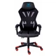 Кресло для геймеров Aula F010 Gaming Chair, Черный - 395250 - изображение 1