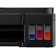 МФУ Canon Pixma G2410, Чорний - 380493 - зображення 4