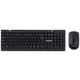 Клавиатура и мышь Maxxter KMS-CM-01-UA, Черный - 608814 - изображение 1
