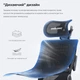 Кресло для геймеров Anda Seat X-Air Mega, Черный - 560043 - изображение 8