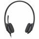 Наушники Logitech H340, С микрофоном, Черный - 368816 - изображение 2