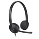 Наушники Logitech H340, С микрофоном, Черный - 368816 - изображение 3