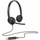 Наушники Logitech H340, С микрофоном, Черный - 368816 - изображение 5